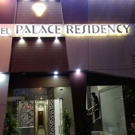 Hotel Palace Residency Мумбаи Экстерьер фото