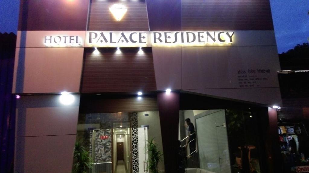 Hotel Palace Residency Мумбаи Экстерьер фото